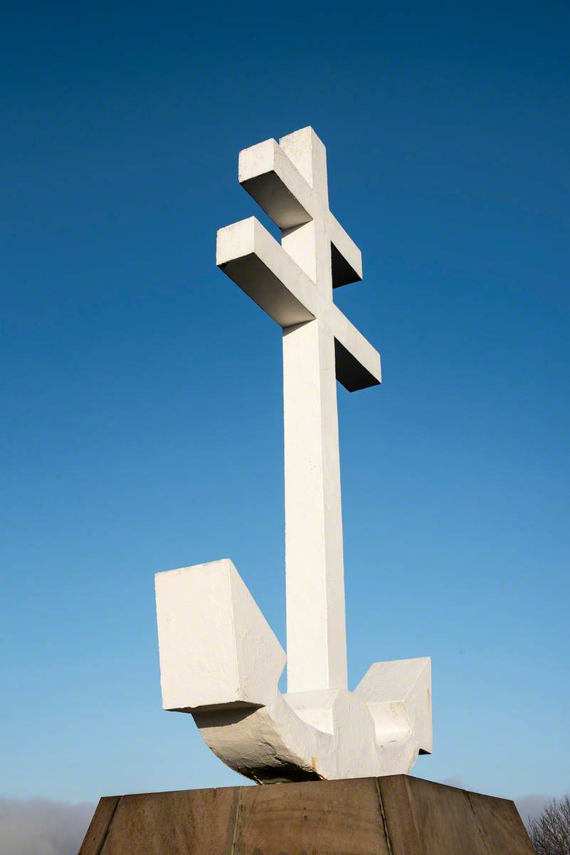 Free French Memorial Cross