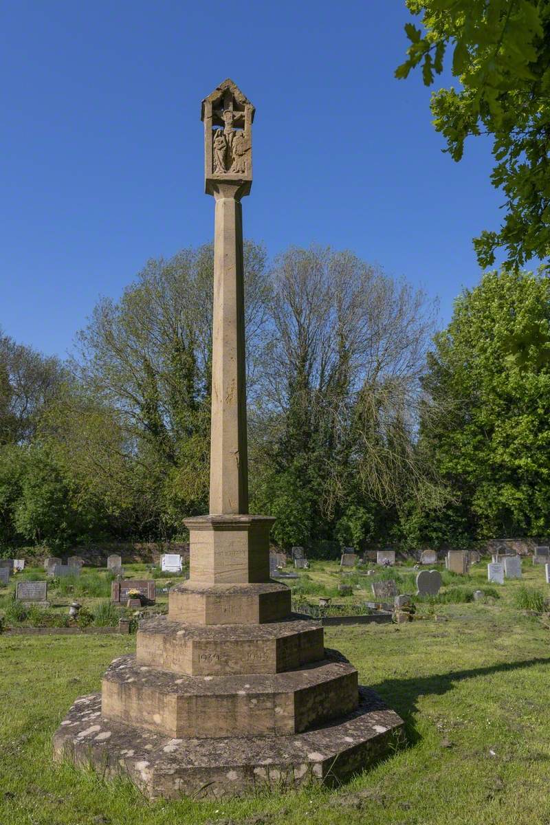 First World War Memorial