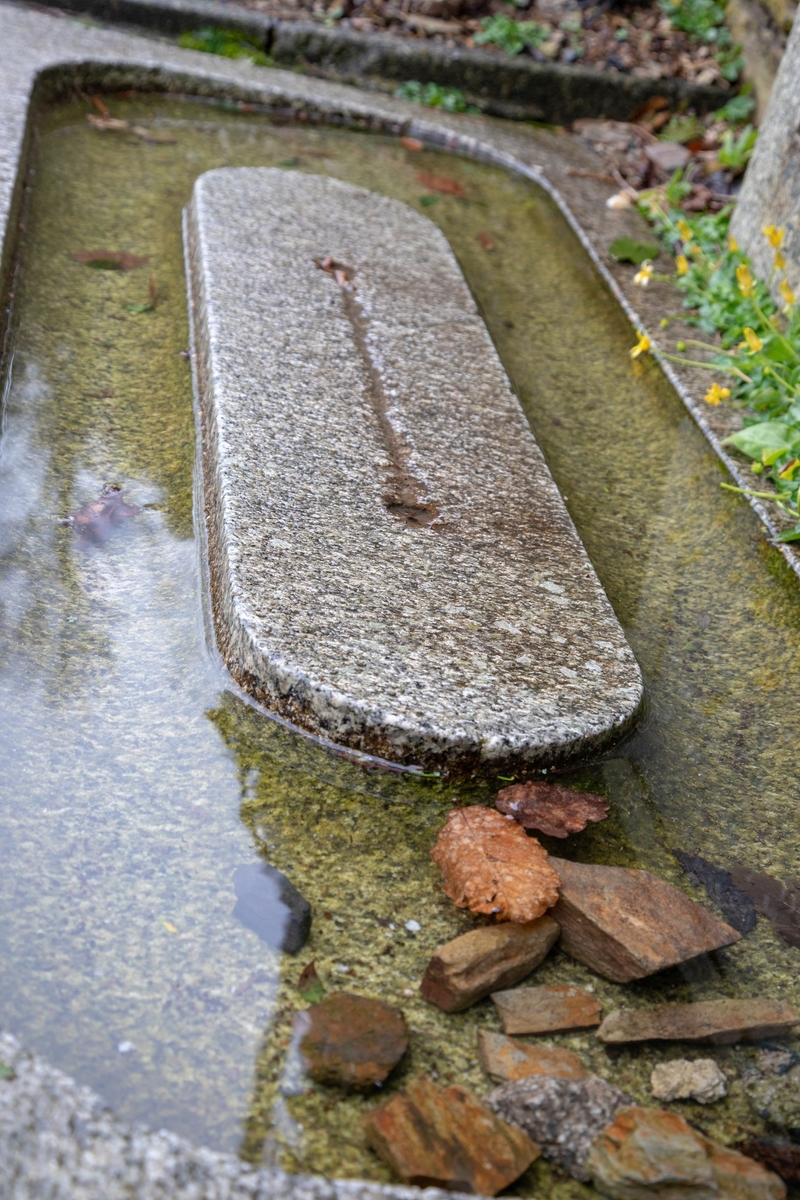 Dog Trough and Fountain