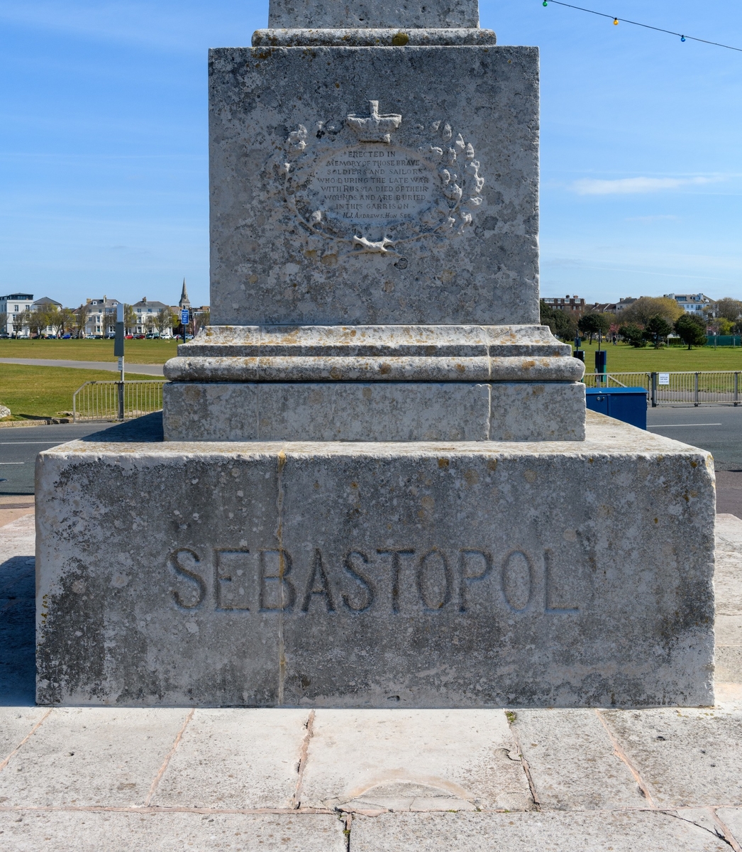 Crimean War Monument