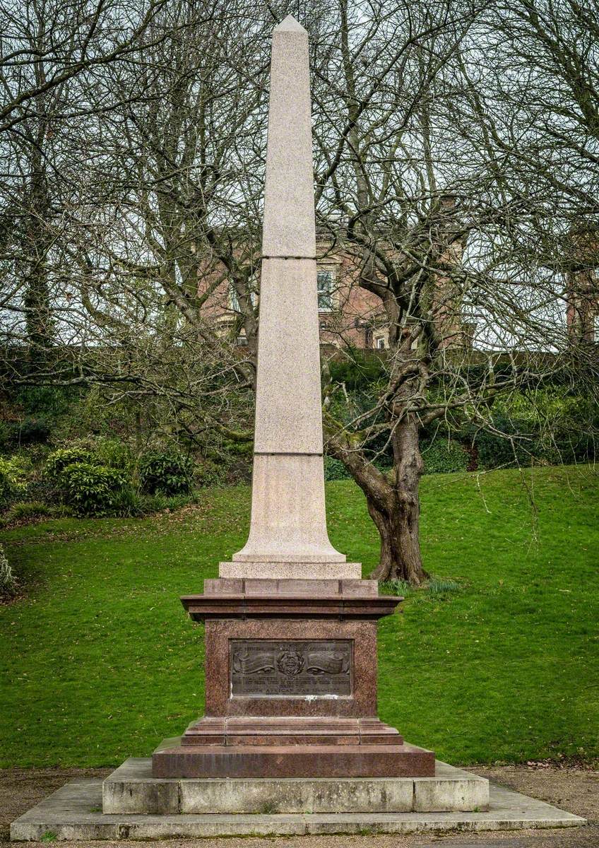 Boer War Memorial