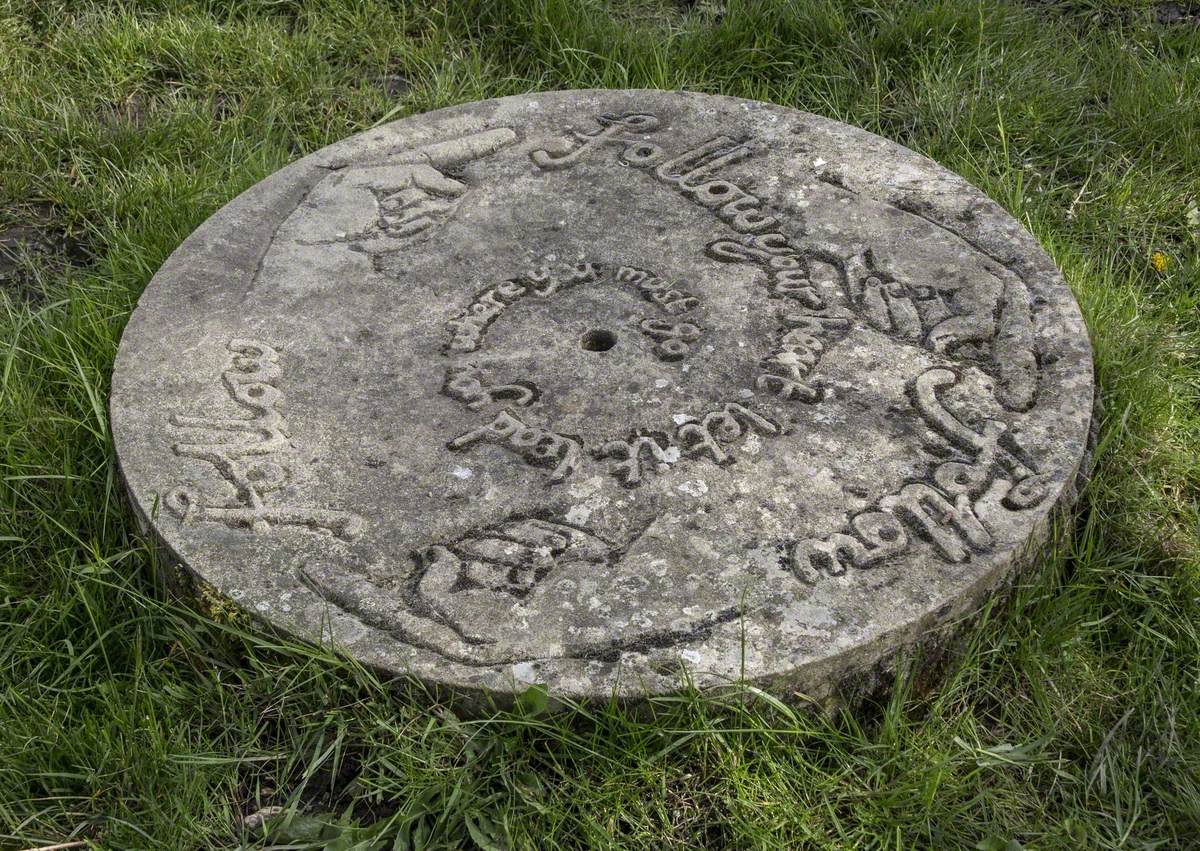 Companion Stones, Shillito Wood
