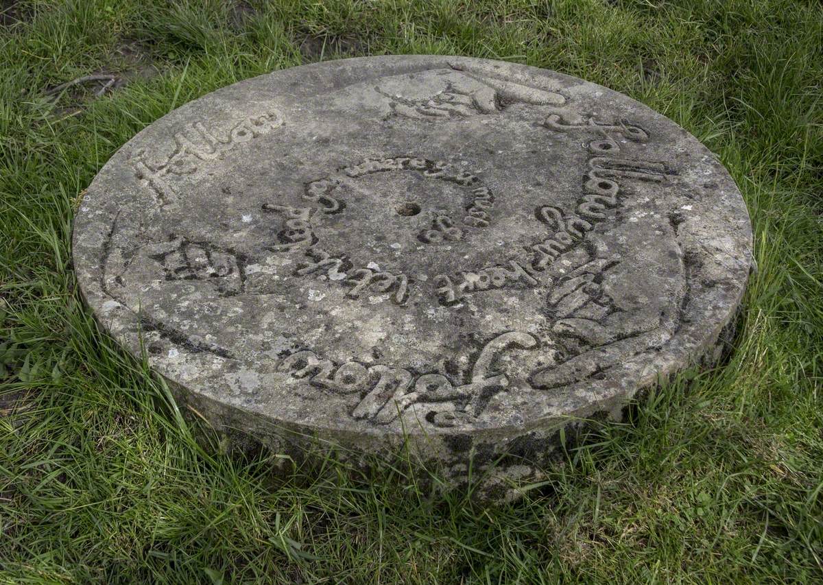 Companion Stones, Shillito Wood