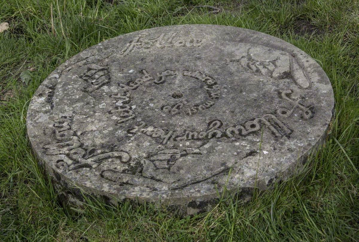 Companion Stones, Shillito Wood