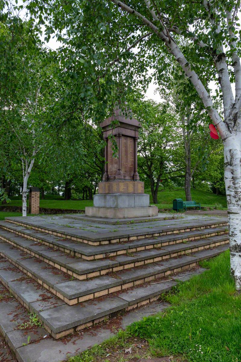 Mexborough War Memorial