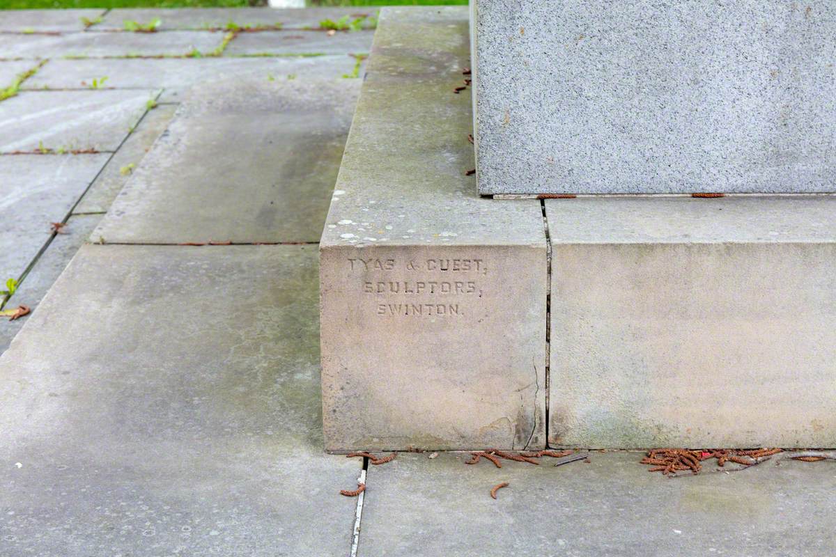 Mexborough War Memorial