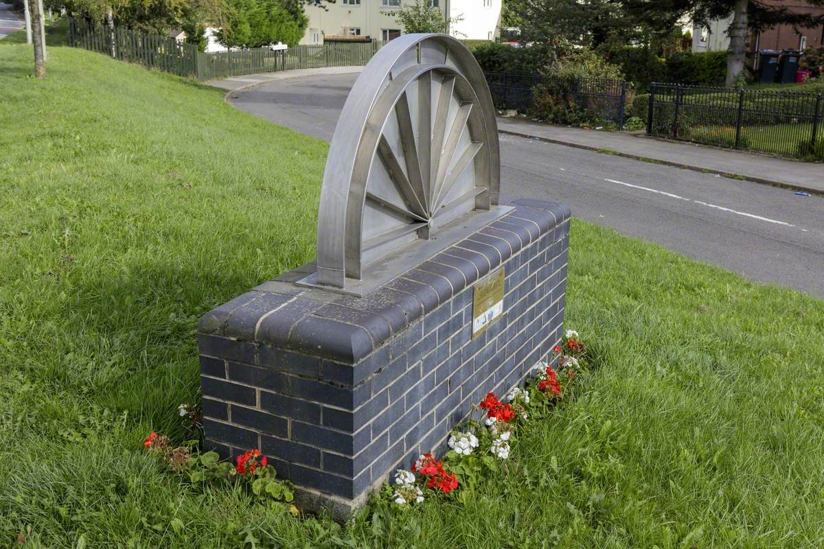 Tickhill Road Entrance Feature