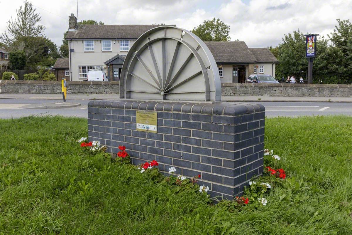 Tickhill Road Entrance Feature