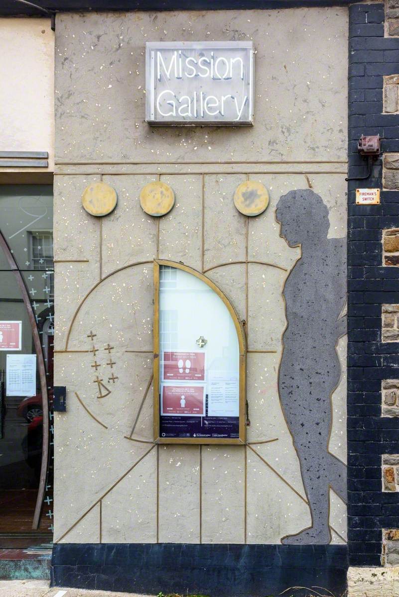 Mission Gallery Doors