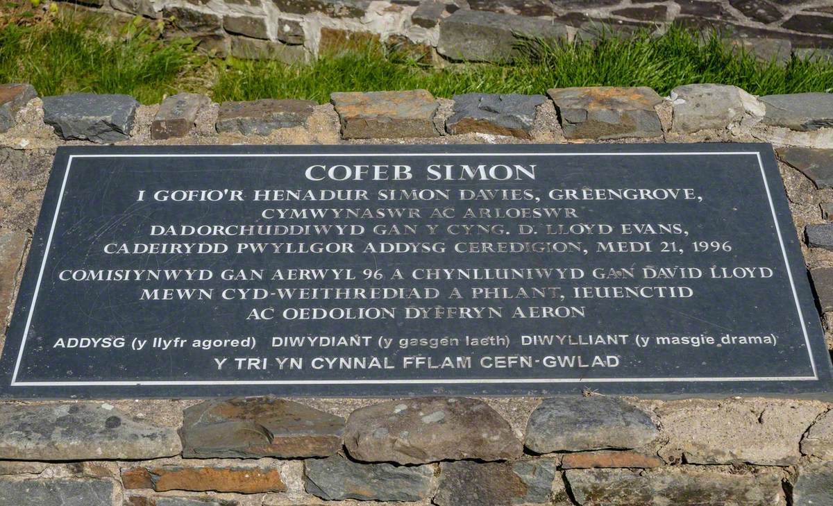 Cofeb Simon (Simon's Memorial)