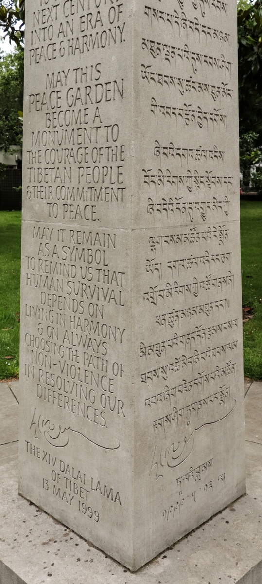 Samten Kyil ('Garden of Contemplation'): The Tibetan Peace Garden