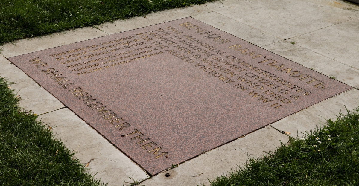 Memorial to the 27 Million Soviet War Dead (1941–1945)