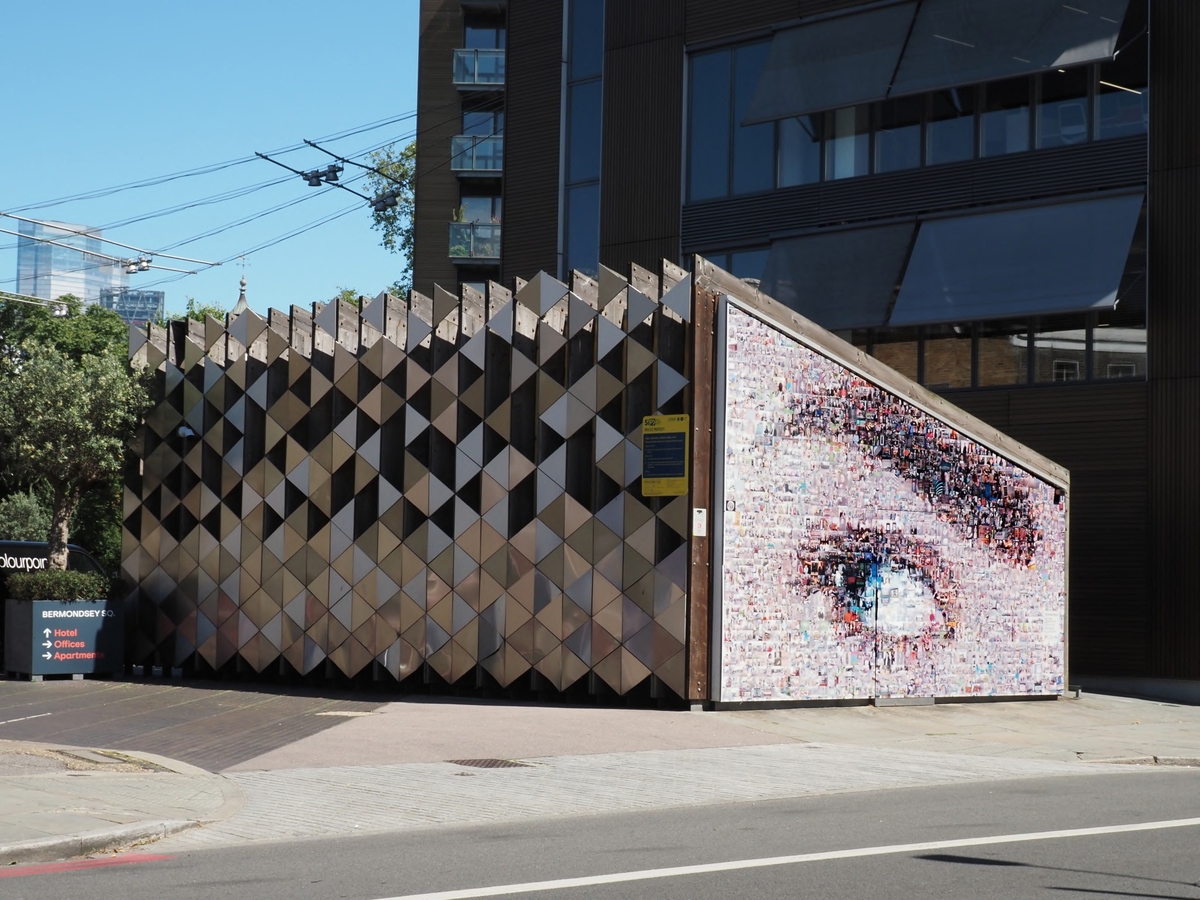 The Eye