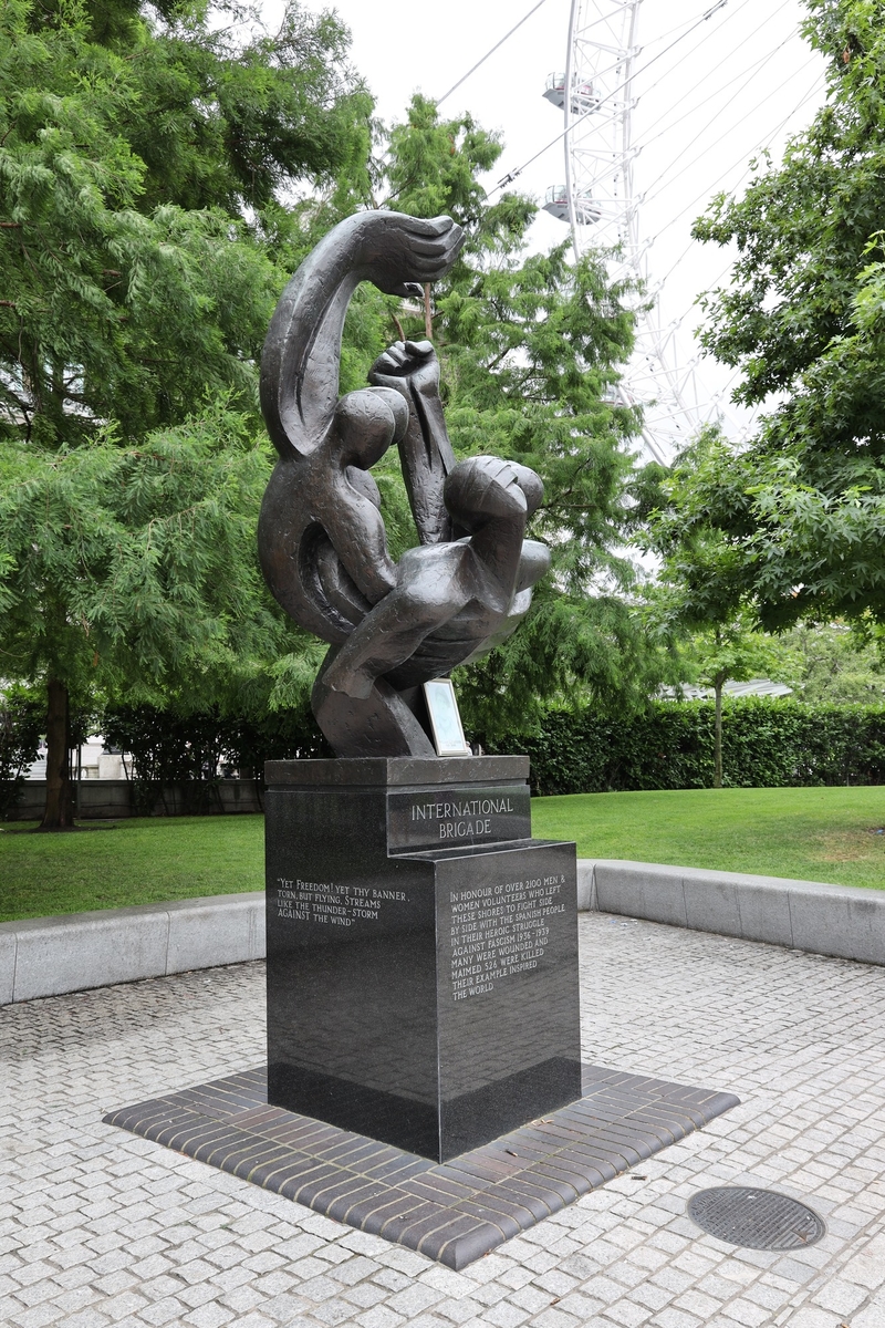 Memorial to the International Brigade