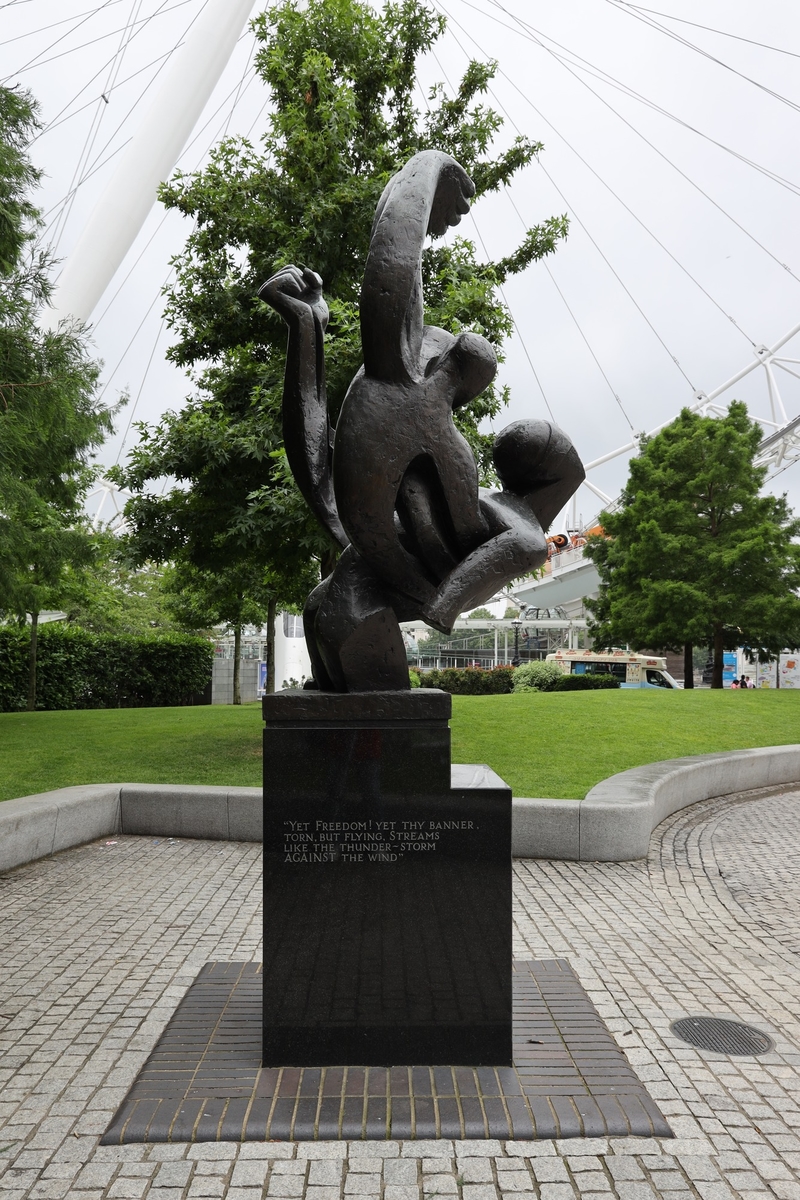 Memorial to the International Brigade