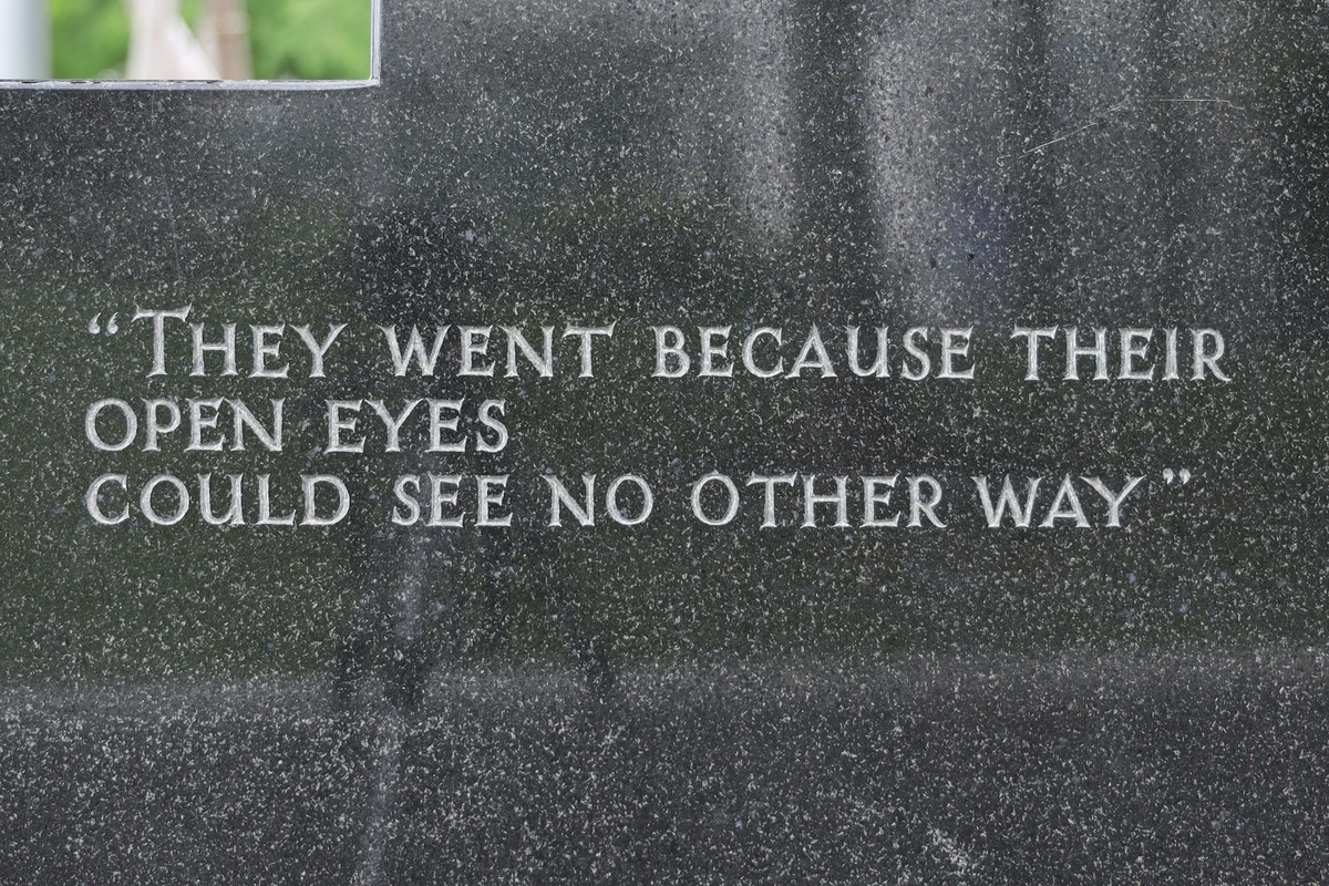 Memorial to the International Brigade