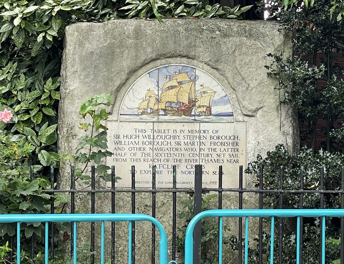 Navigators' Memorial