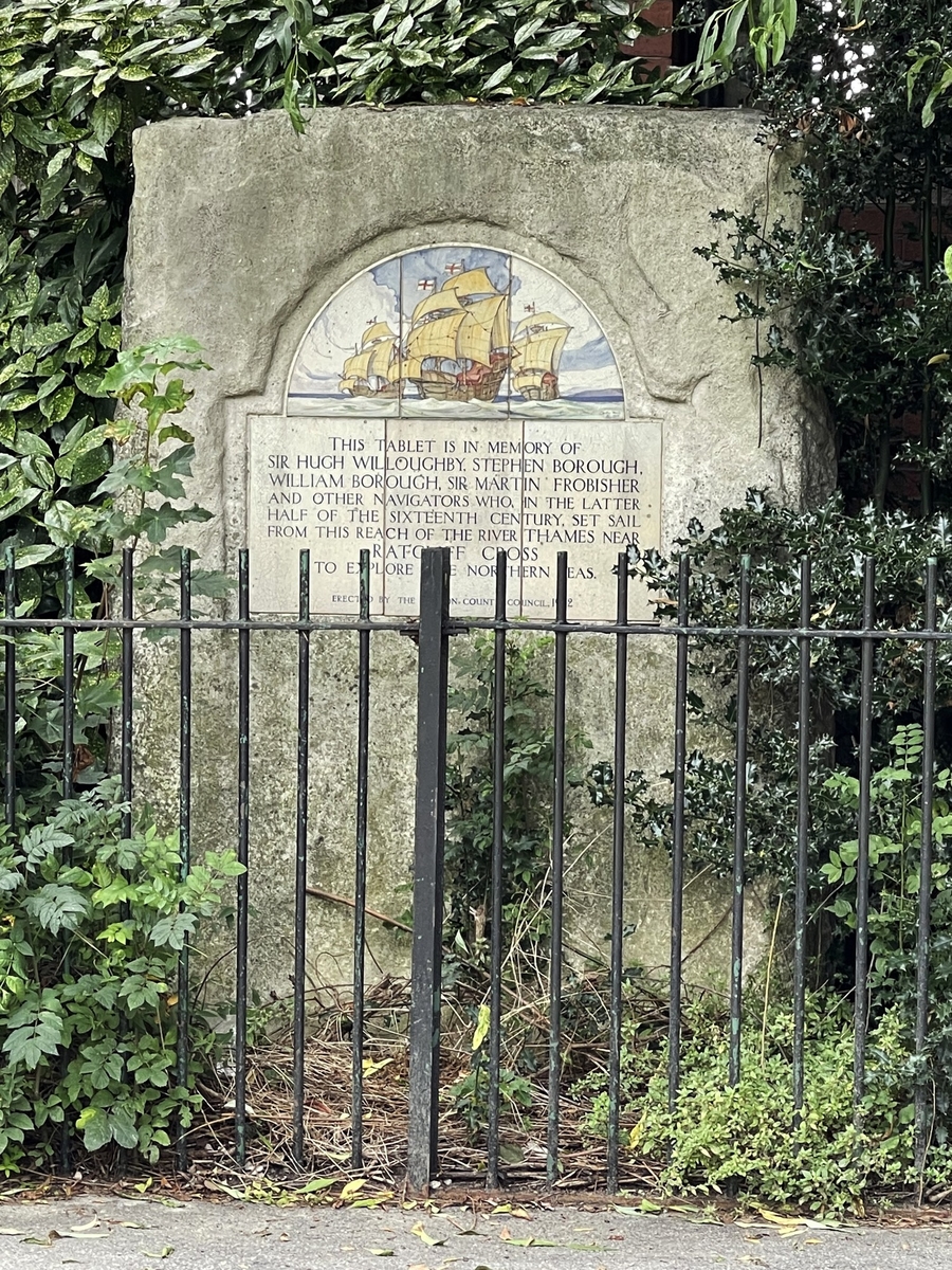 Navigators' Memorial