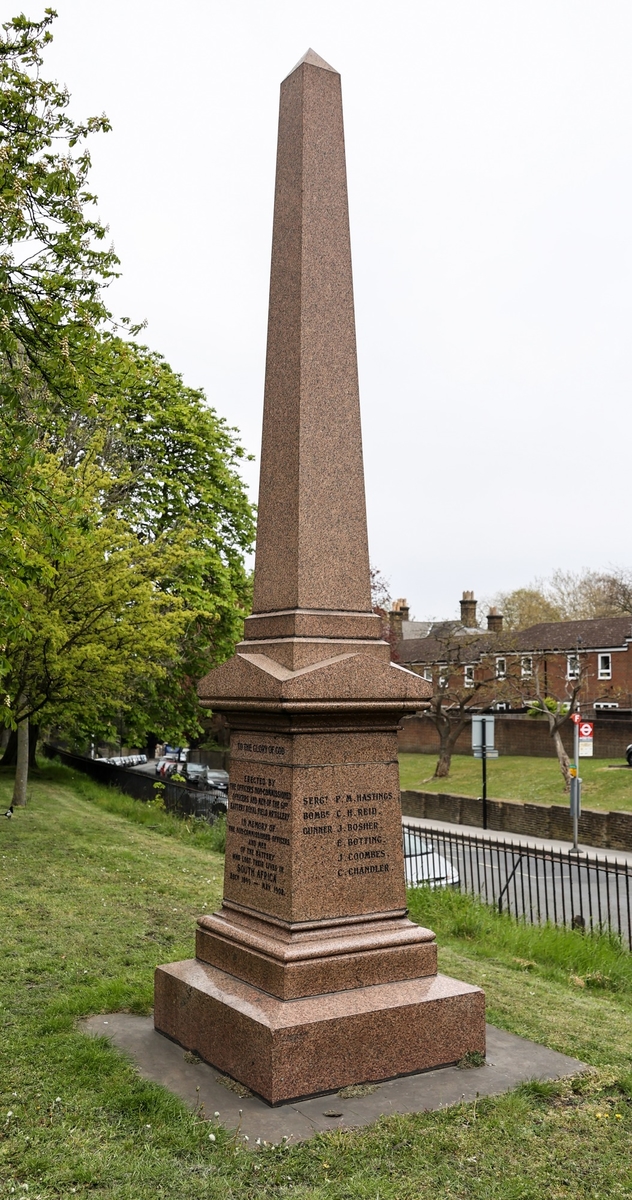 61st Battery Royal Field Artillery Boer War Memorial | Art UK