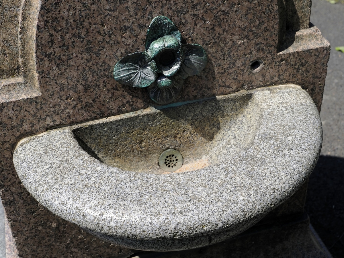 Upper Norwood Drinking Fountain