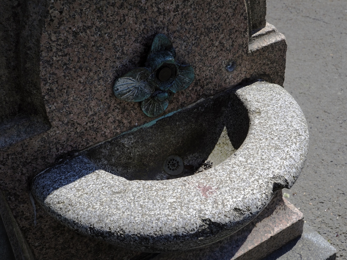 Upper Norwood Drinking Fountain