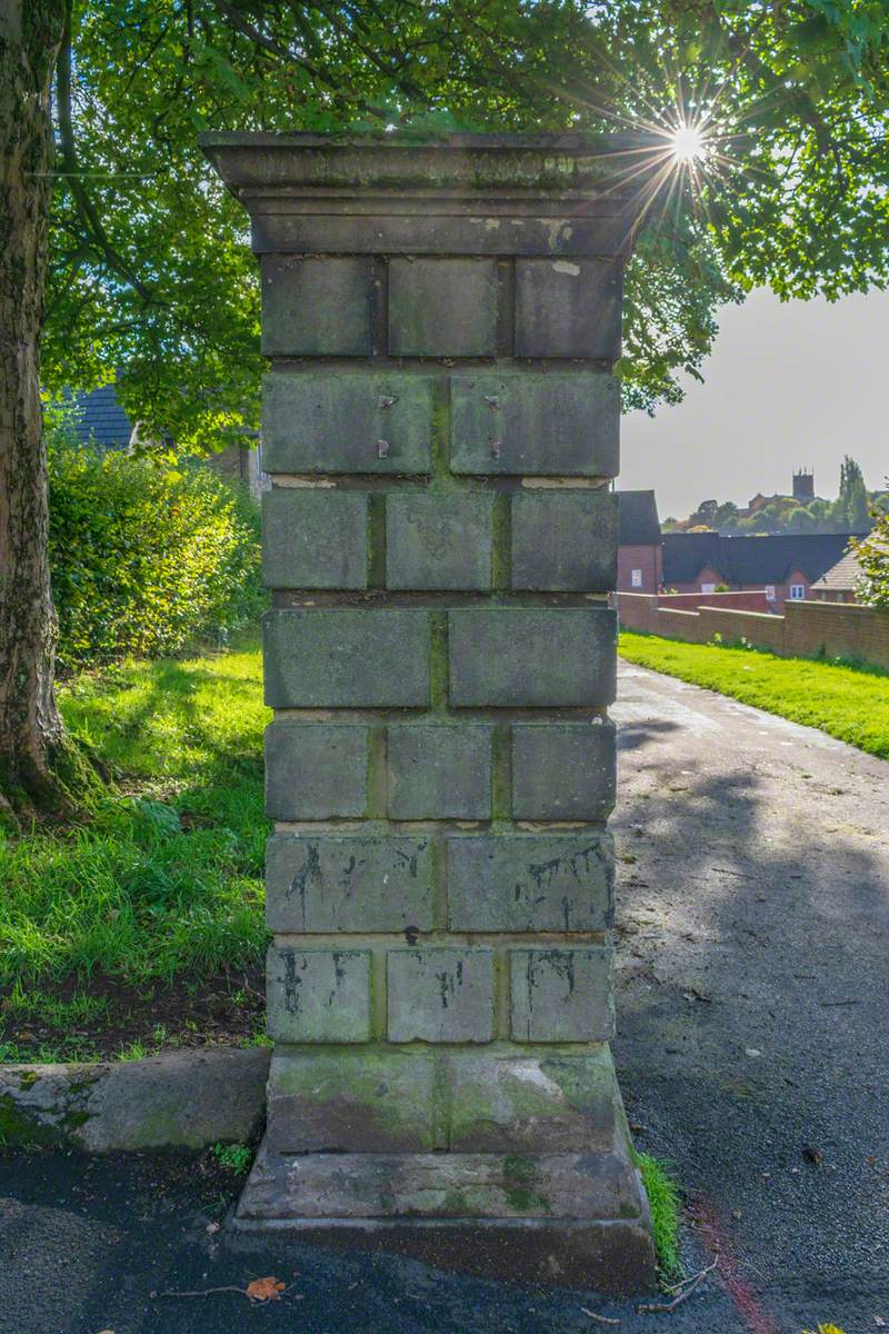 Pillar