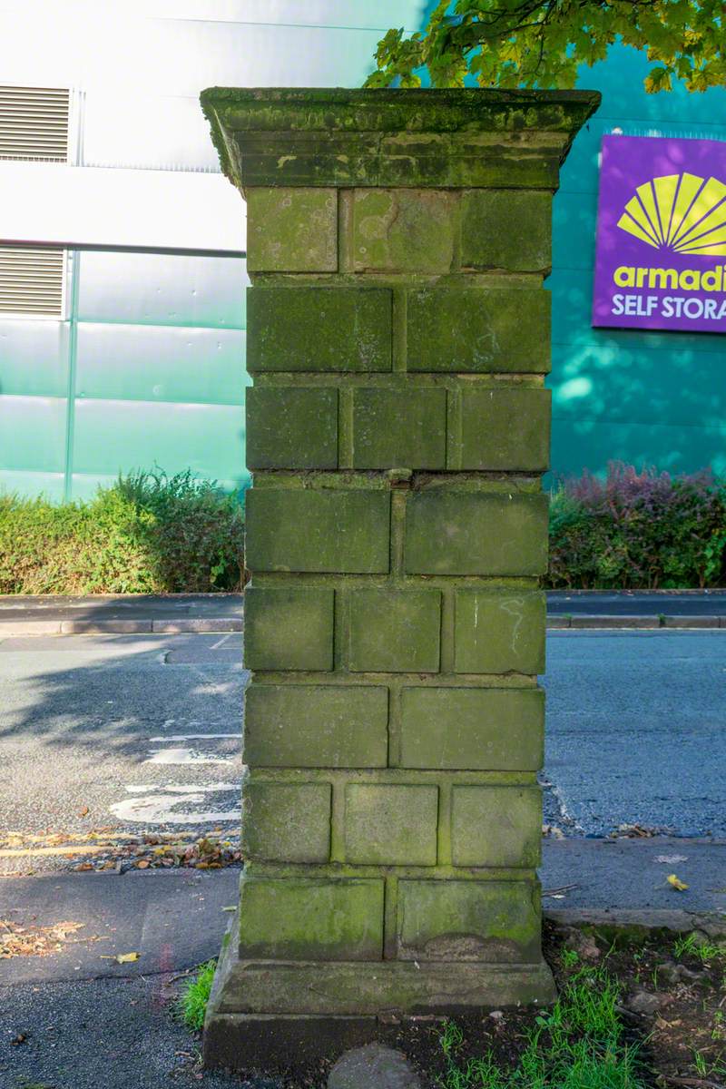 Pillar