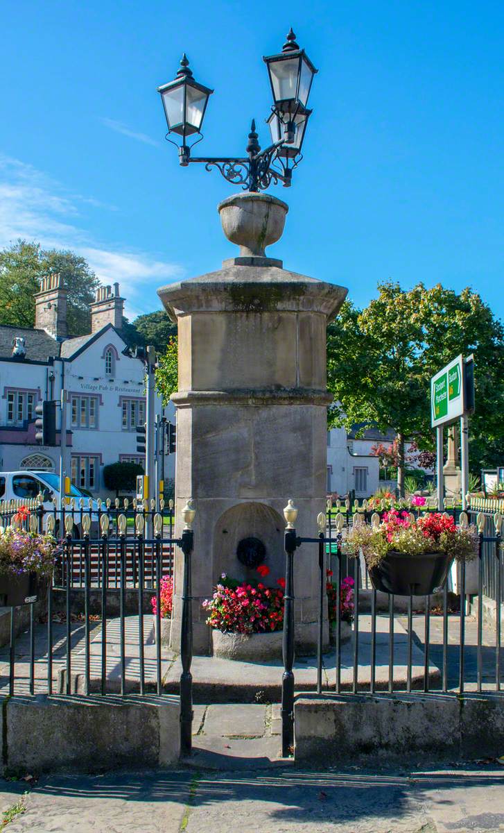 Classical Fountain