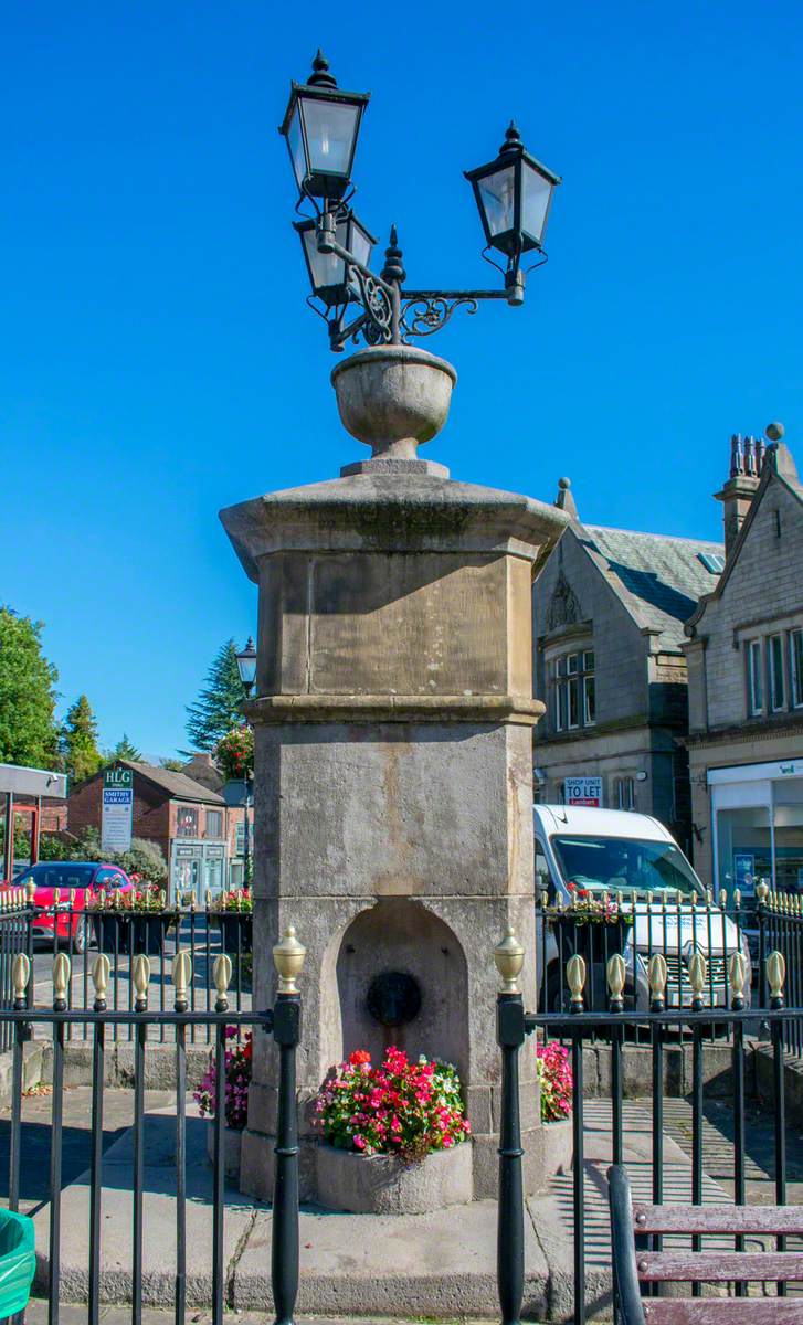 Classical Fountain