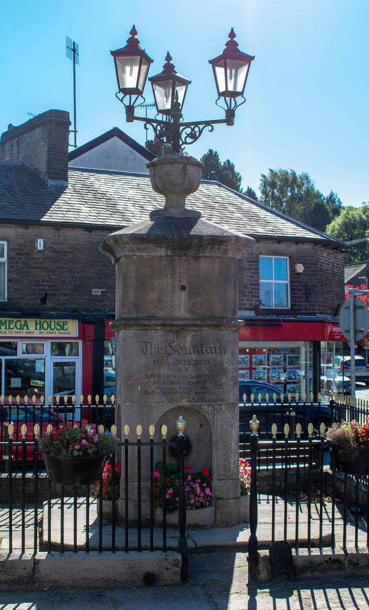 Classical Fountain