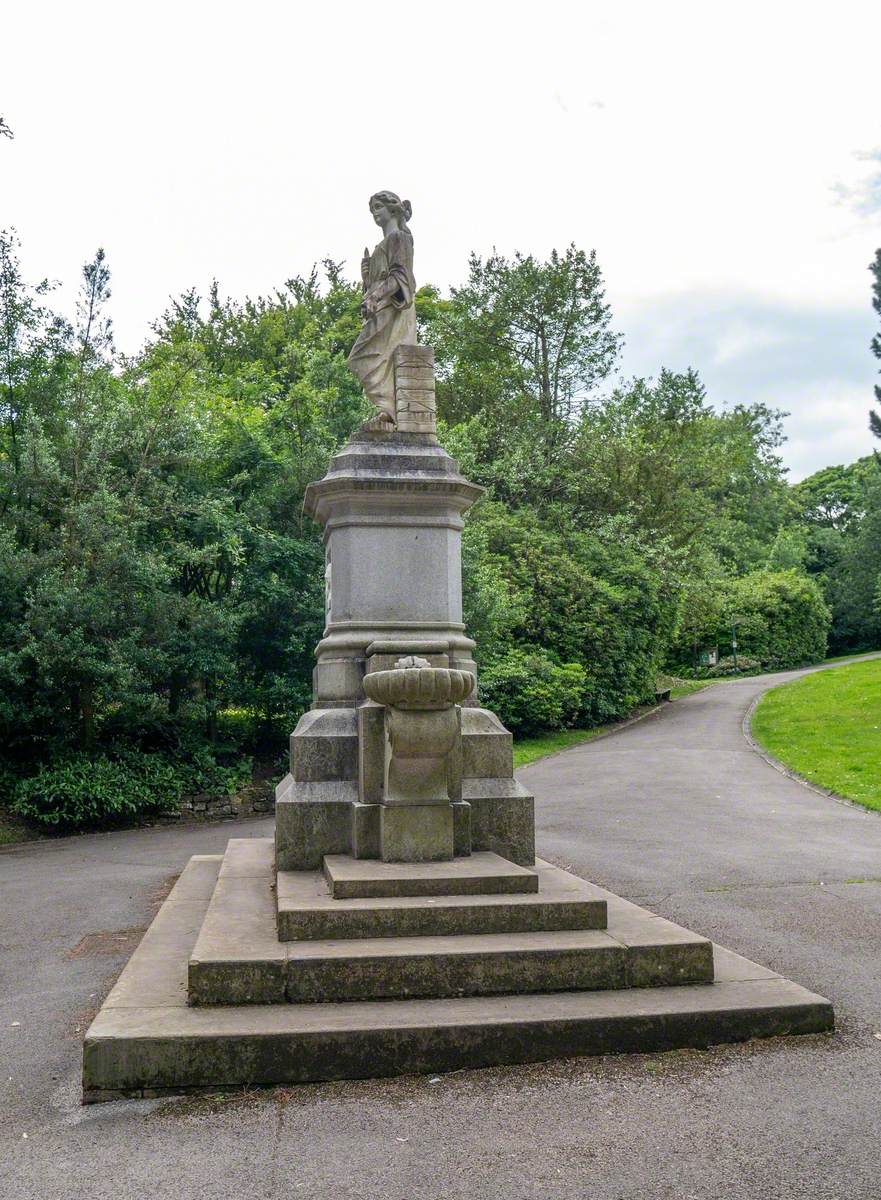 The Wood Memorial Fountain
