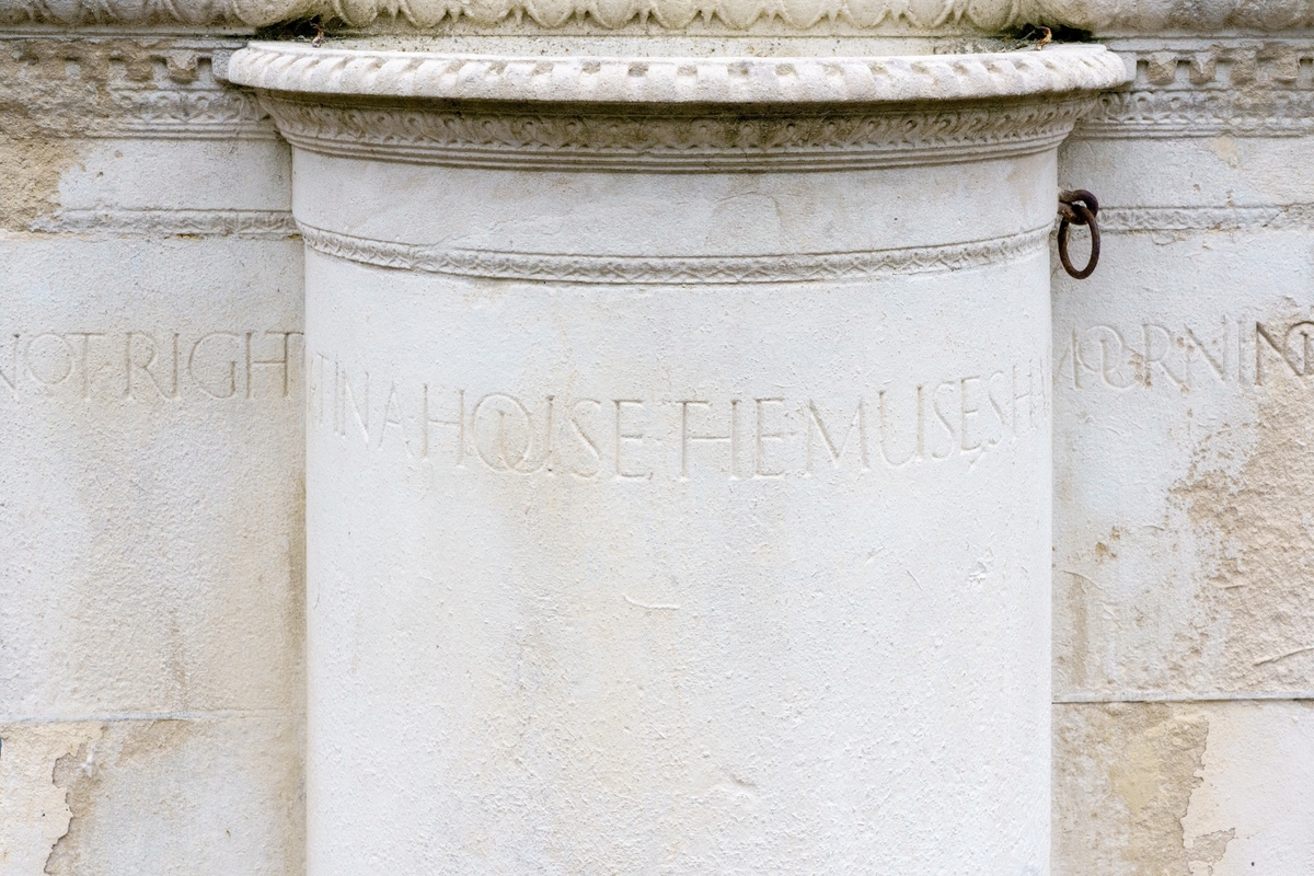 Memorial to Charles Frohman (1856–1915)