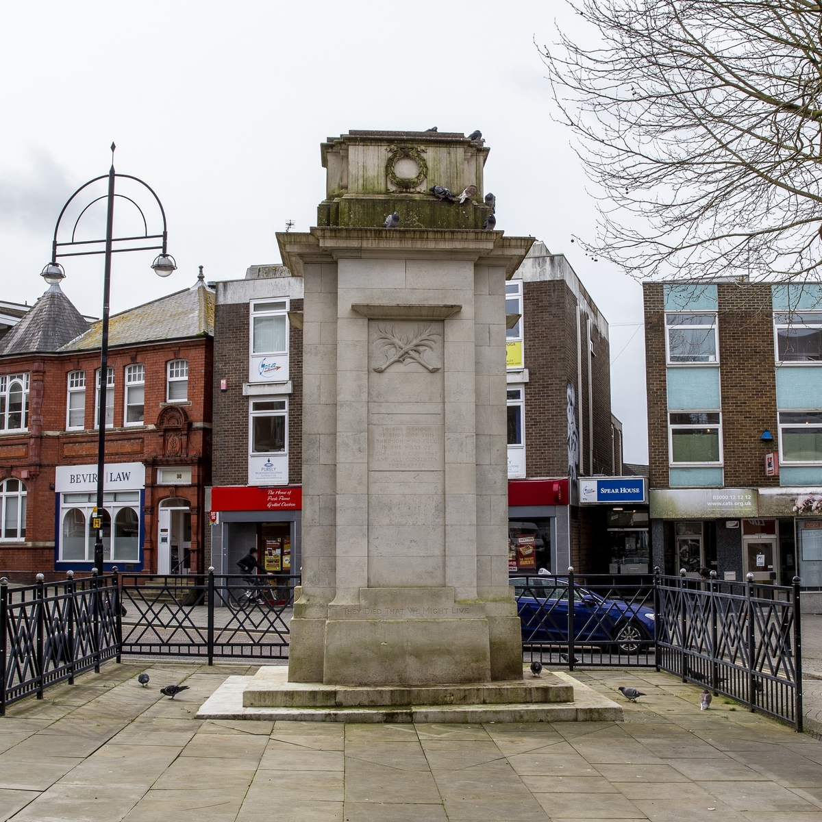 Cenotaph