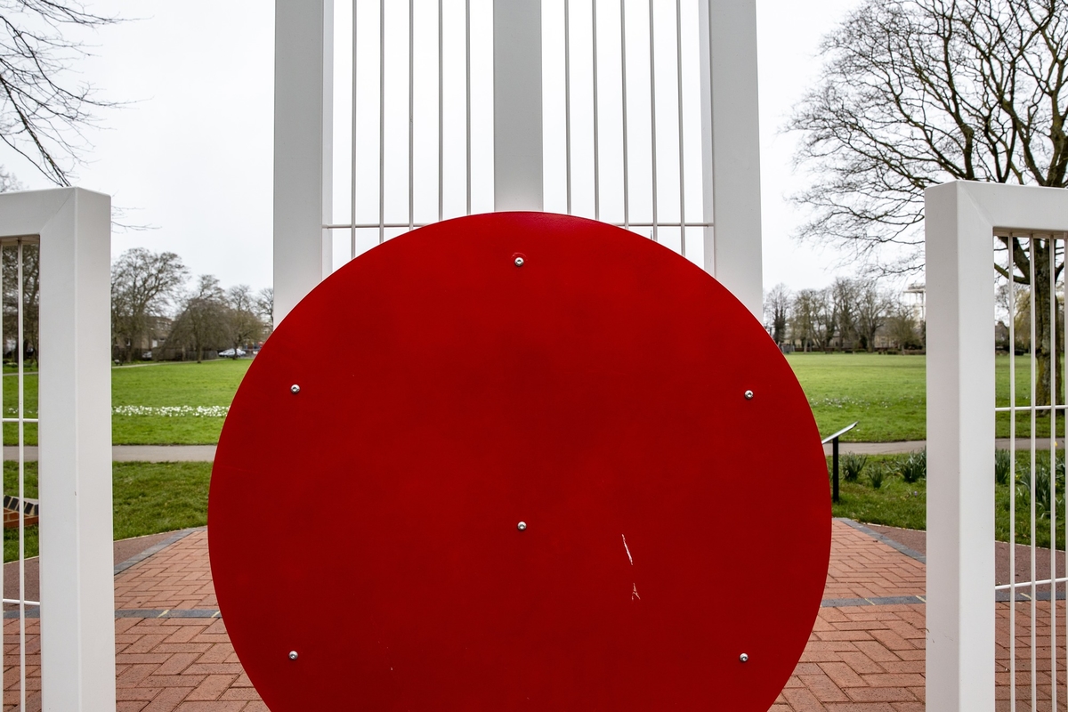 International Mother Language Day Monument