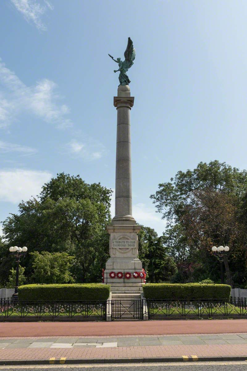Memorial to the First and Second World Wars