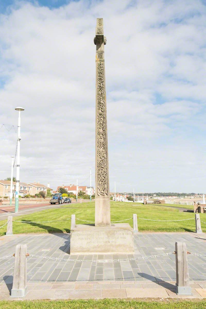 Bede Memorial Cross