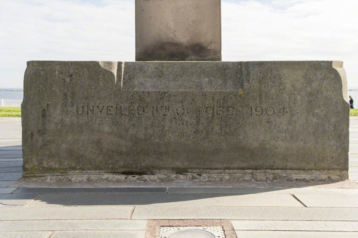 Bede Memorial Cross