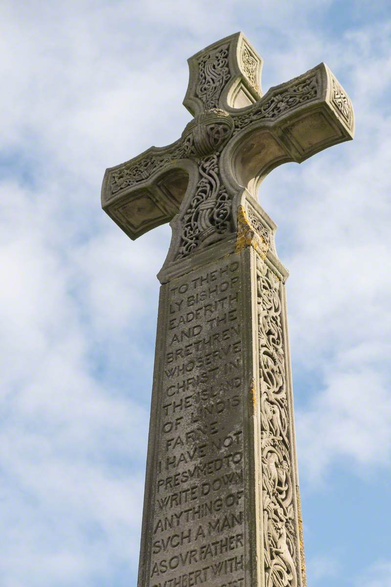 Bede Memorial Cross