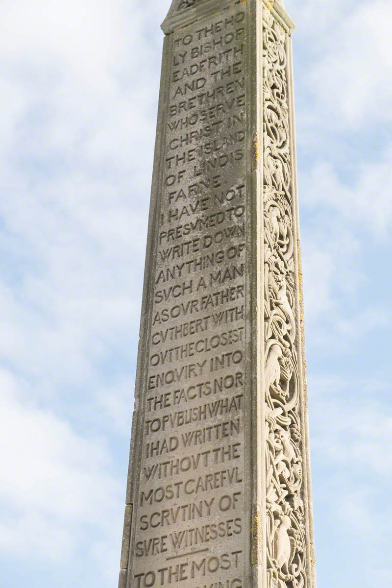 Bede Memorial Cross