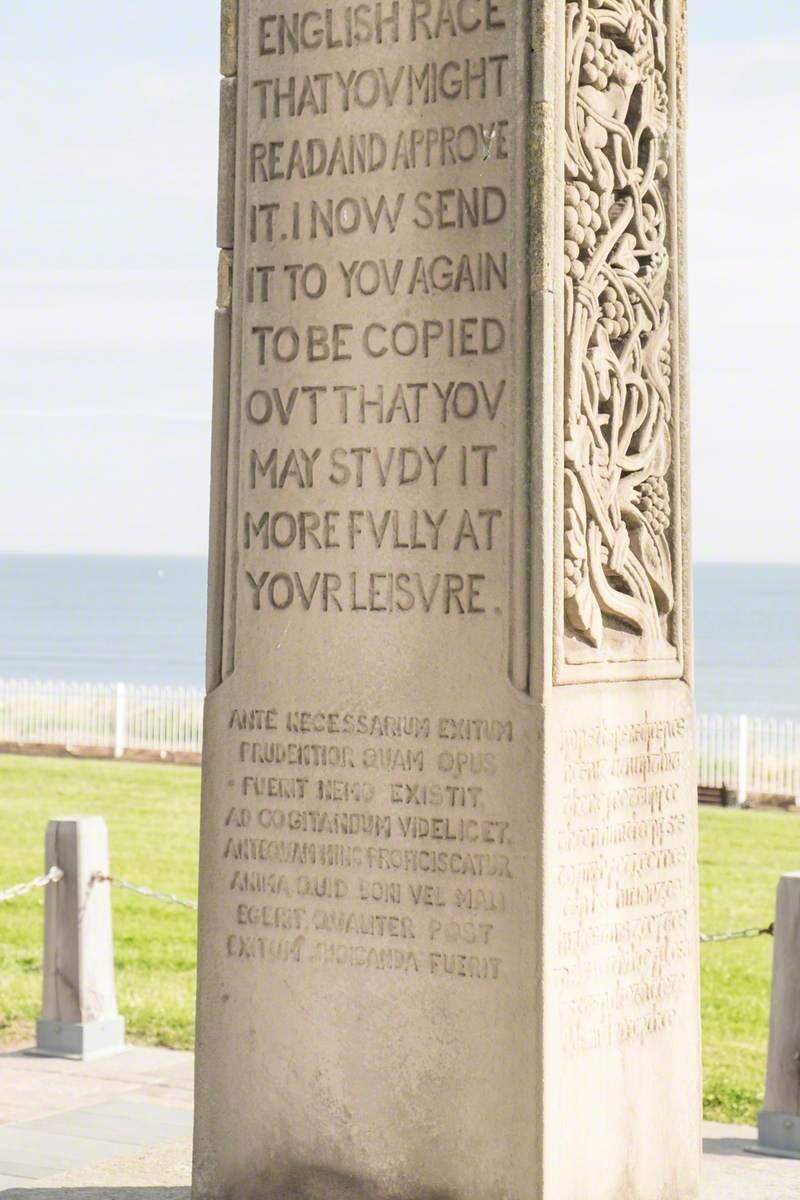 Bede Memorial Cross