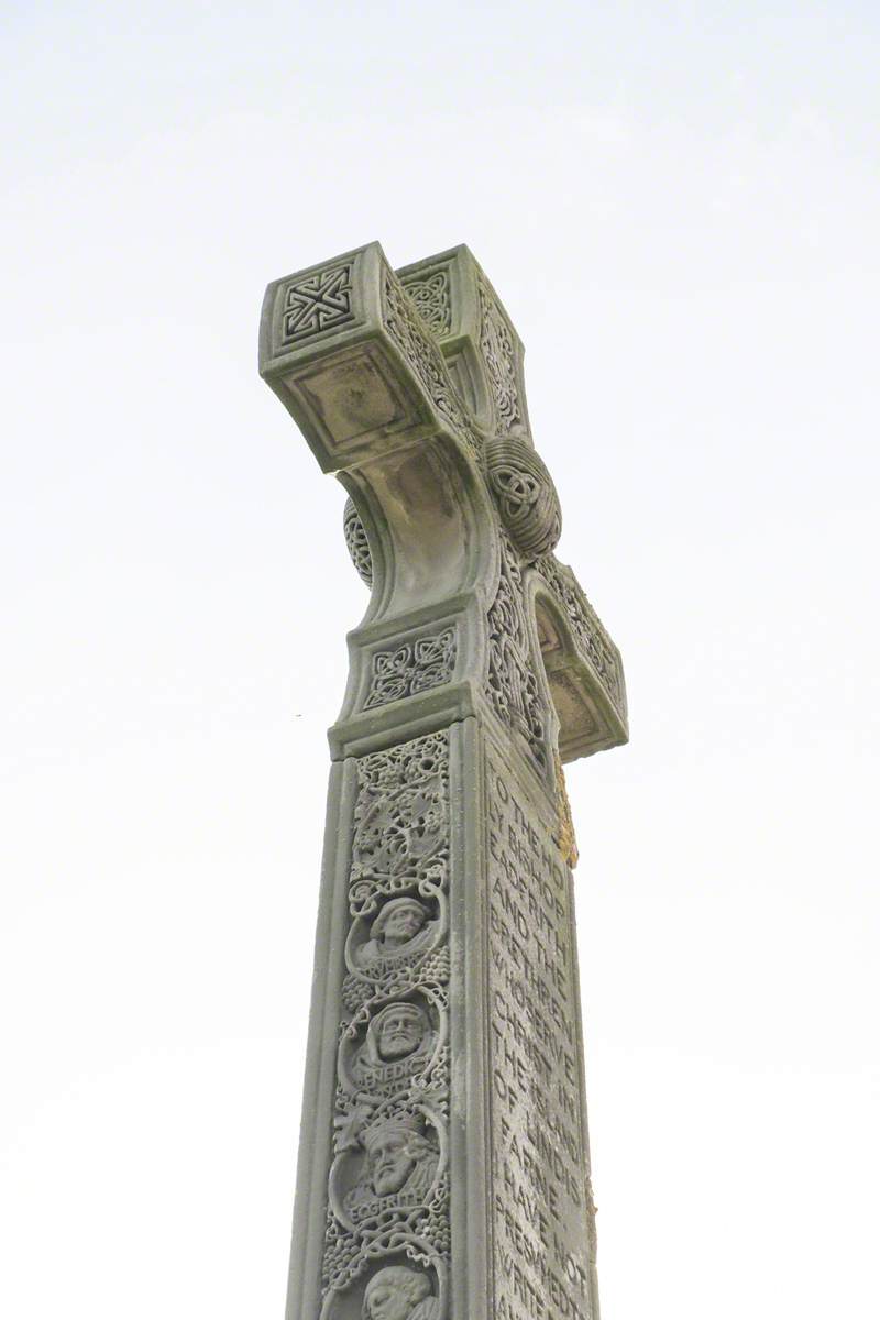 Bede Memorial Cross