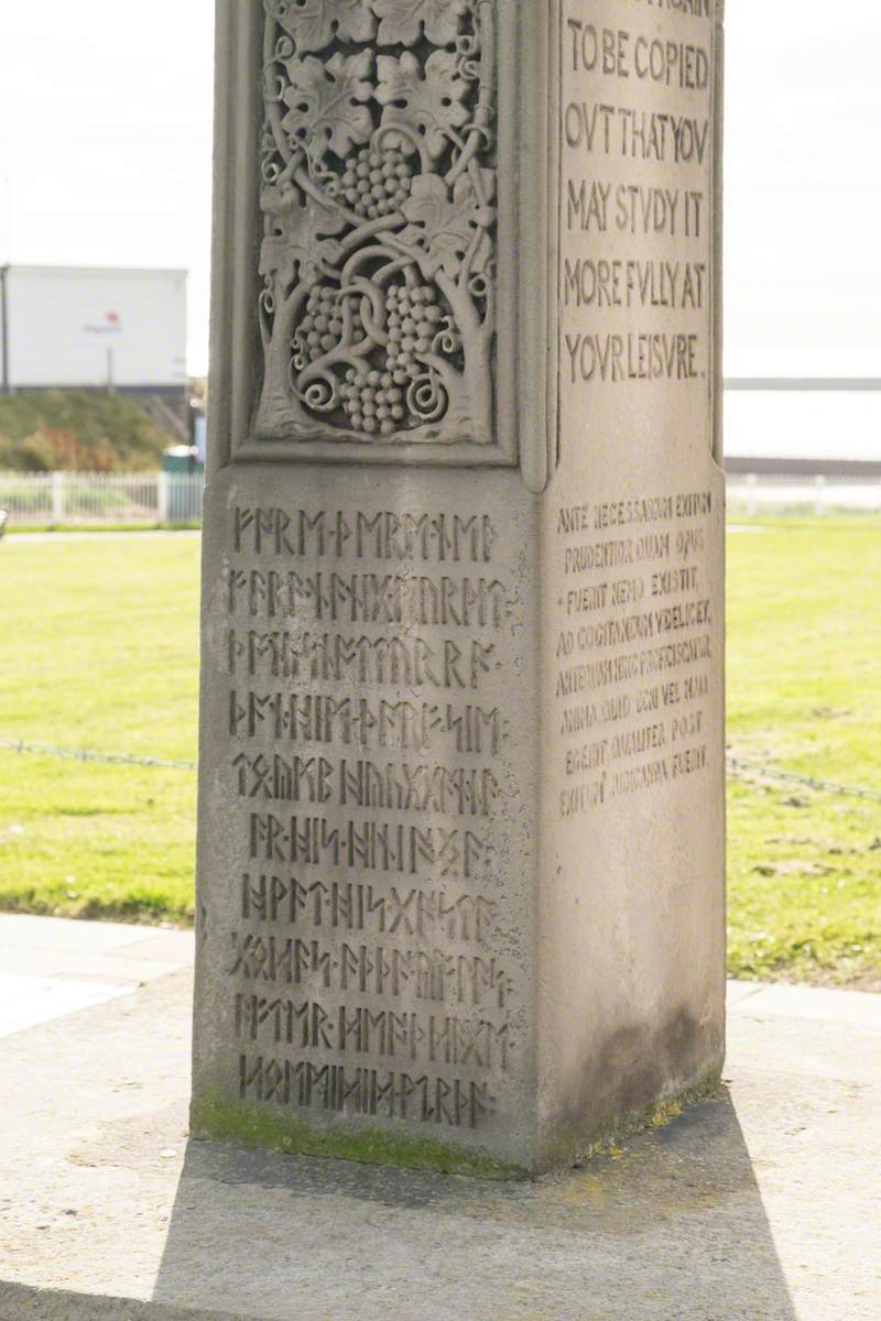 Bede Memorial Cross