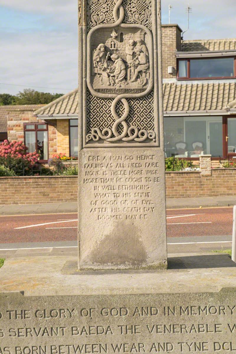 Bede Memorial Cross