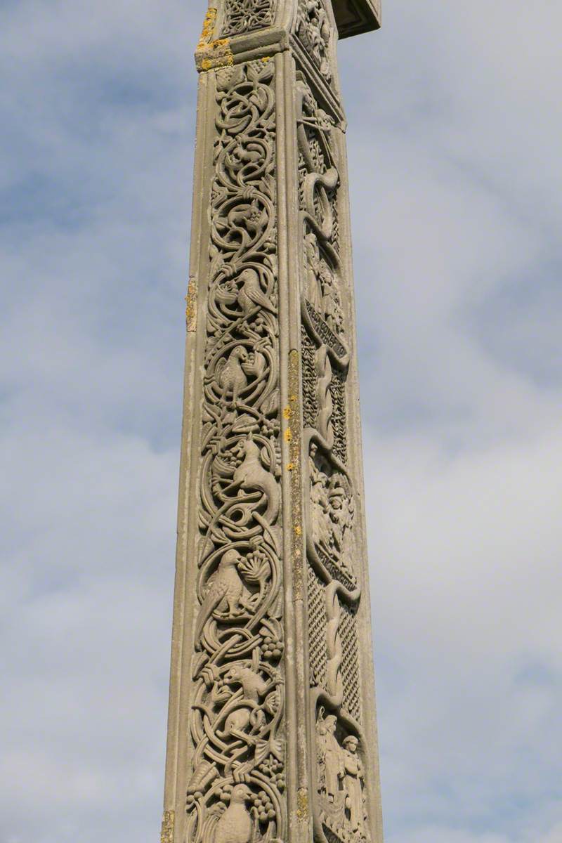 Bede Memorial Cross