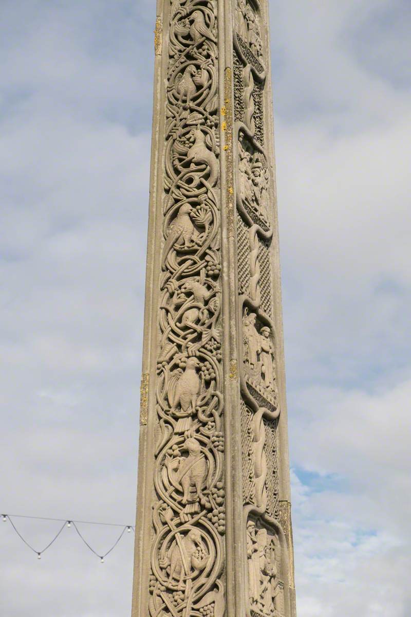 Bede Memorial Cross