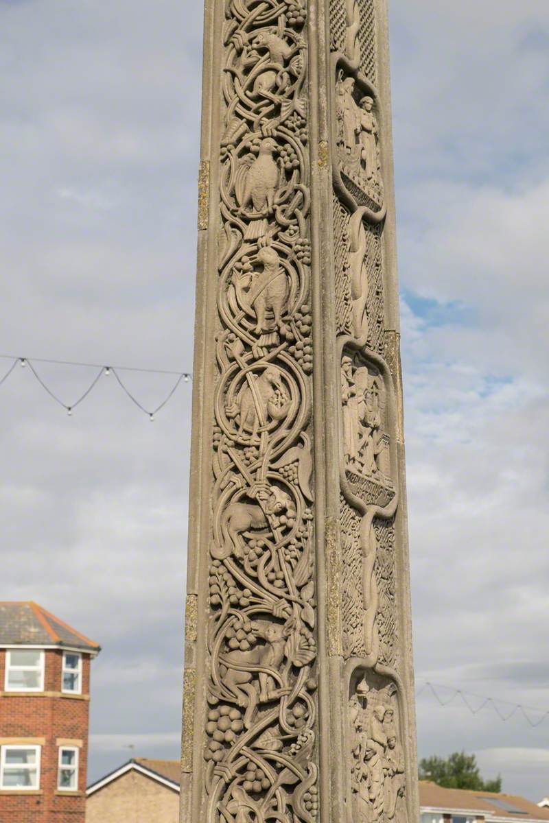 Bede Memorial Cross