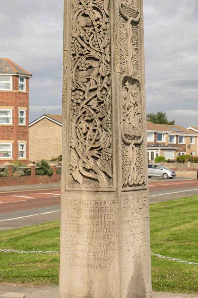 Bede Memorial Cross