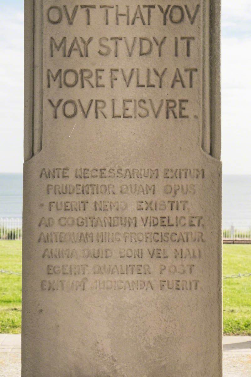 Bede Memorial Cross