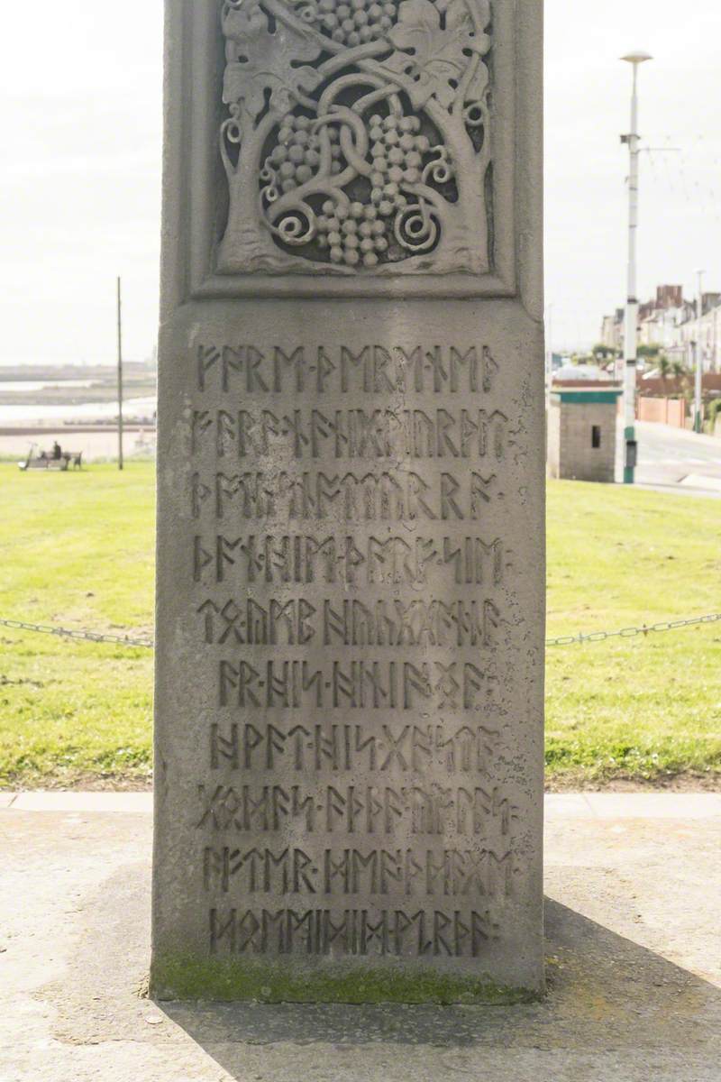 Bede Memorial Cross