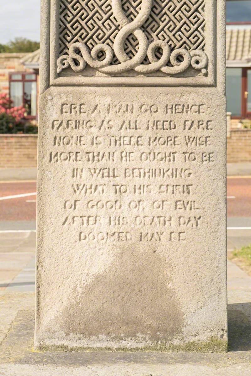 Bede Memorial Cross